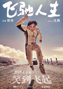 美女视频黄色的
