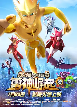 含温不熟txt笔趣阁