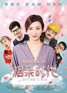 姐姐们的第一次经验