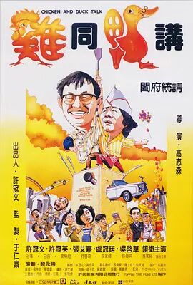 色噜噜狠狠狠狠色综合久一