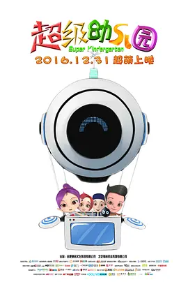 久久精品国产一区二区三区日韩