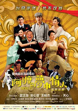 一级在线|欧洲
