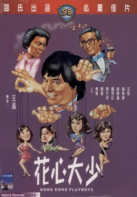 国产成+人+亚洲+欧美+日韩
