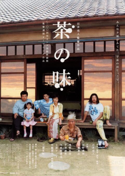 日韩欧美大片