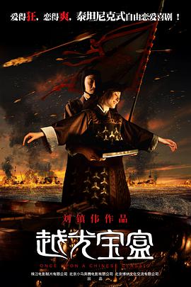 国产一区二区在线看