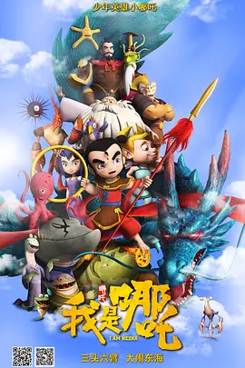 波多野结衣在线电影