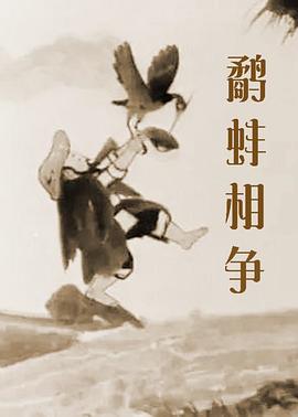 色网站在线看