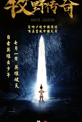 成人国产精品高清在线观看