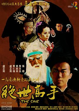 欧美一级毛片日韩一级