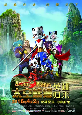 有缘无分的相见