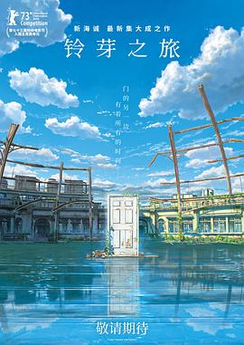 一区二区三区91