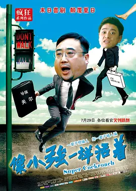 国产亚洲欧美日韩在线看片