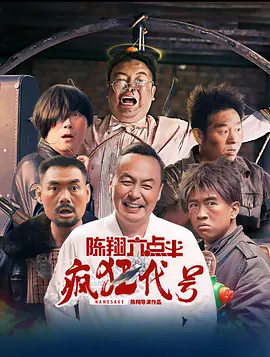 亚洲韩日在线