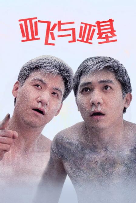 亚洲高清资源综合久久精品