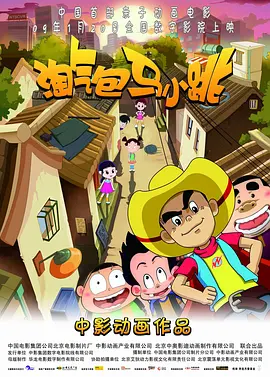 热久久最新视频