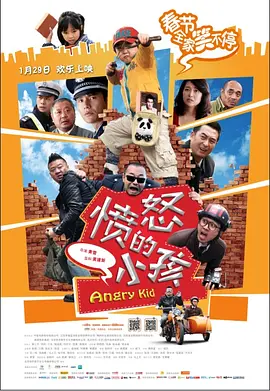 黄色h视频