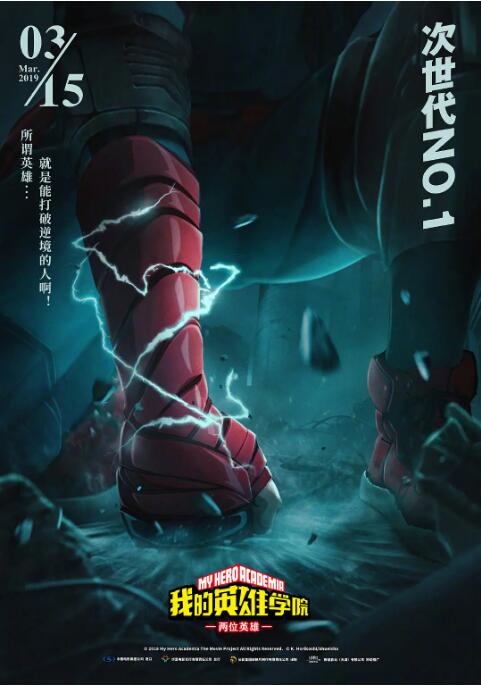 拍拍视频
