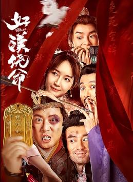 色网天堂