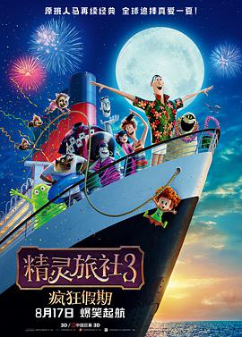 五月天丁香激情