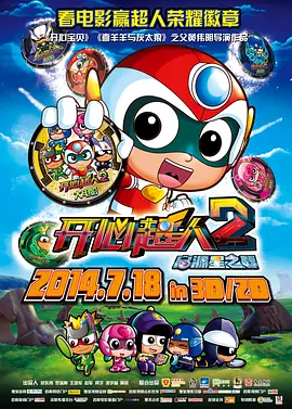 国内精品91少妇在线播放