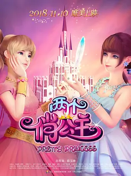 国产精品自产拍2021在线观看