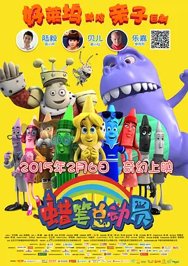 狠狠干综合
