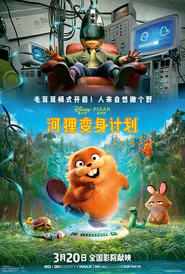 国内av