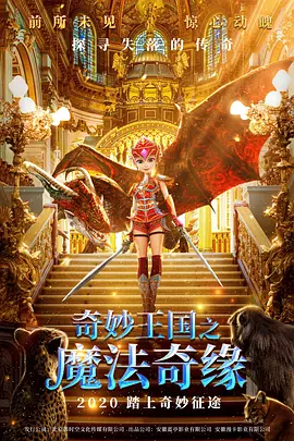 777久久婷婷成人综合色