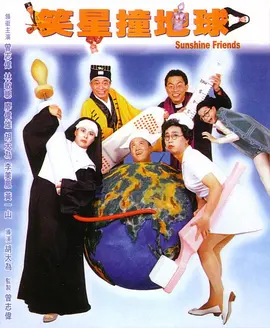 夜夜躁狠狠躁日日躁av
