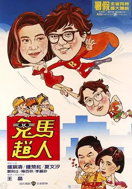 91刘亦菲精品福利在线