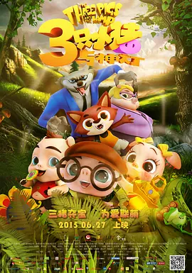 放荡贱妇的麻麻小说