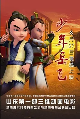 色国产在线视频一区
