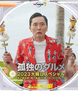 亚洲国产欧美精品一区二区三区