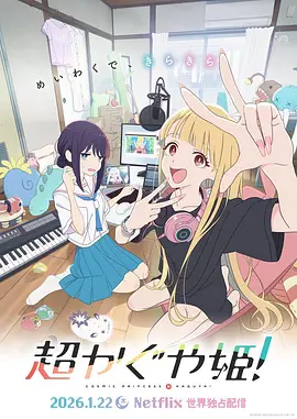 一本色道久久88综合日韩精品