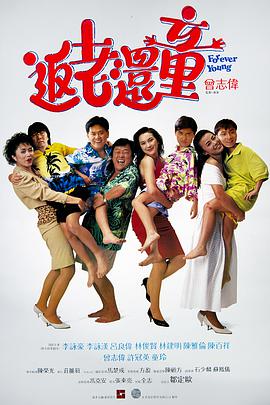 欧美亚洲综合另类