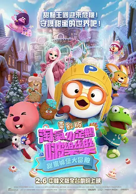 翁熄系列乱吃奶