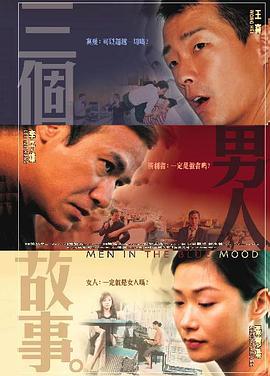 久久久影院一区二区三区