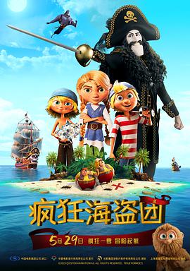 爱高潮www亚洲精品