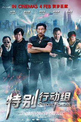 色图综合网
