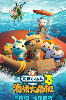老师含紧一点h边做边运动视频