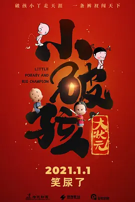 91短视频版在线观看www免费