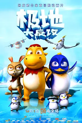 一本色综合