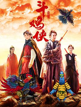 国产伦精品一区二区三区在线观看
