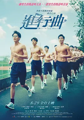 亚洲精品大片