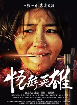 日本h在线亚洲网站在线观看