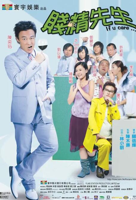 国模冰漪150p私拍大胆