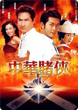 在线播放精品视频