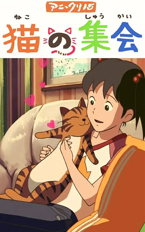 欧美97人人模人人爽