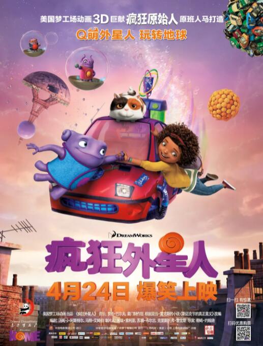 中文福利视频