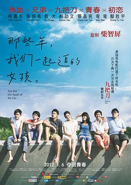 亚洲一区二区三区精品在线
